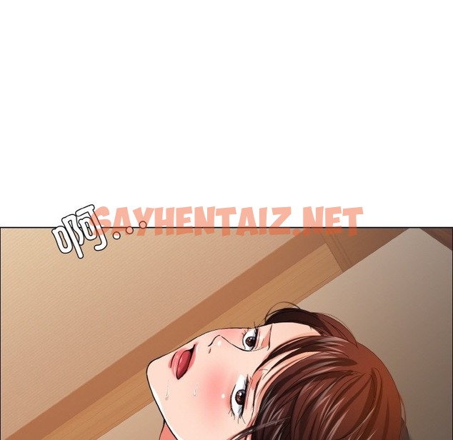 查看漫画壞女人/了不起的她 - 第31話 - sayhentaiz.net中的2123218图片