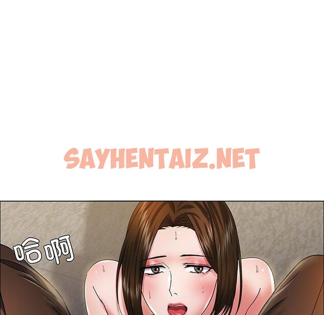 查看漫画壞女人/了不起的她 - 第36話 - sayhentaiz.net中的2562457图片