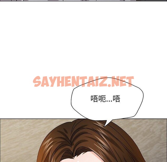 查看漫画壞女人/了不起的她 - 第36話 - sayhentaiz.net中的2562464图片