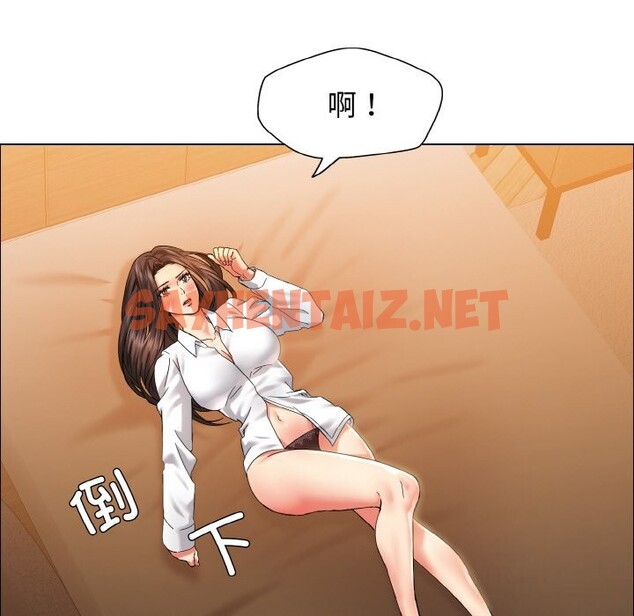 查看漫画壞女人/了不起的她 - 第37話 - sayhentaiz.net中的2598075图片