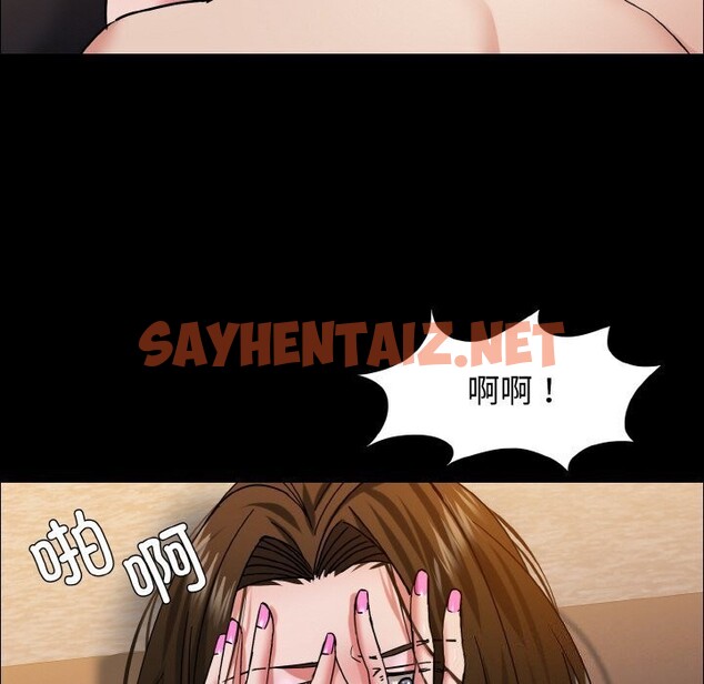 查看漫画壞女人/了不起的她 - 第39話 - sayhentaiz.net中的2653354图片