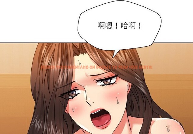 查看漫画壞女人/了不起的她 - 第46話 - sayhentaiz.net中的2834839图片