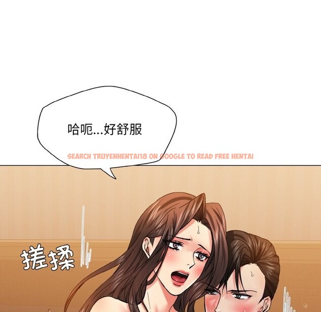 查看漫画壞女人/了不起的她 - 第46話 - sayhentaiz.net中的2834841图片