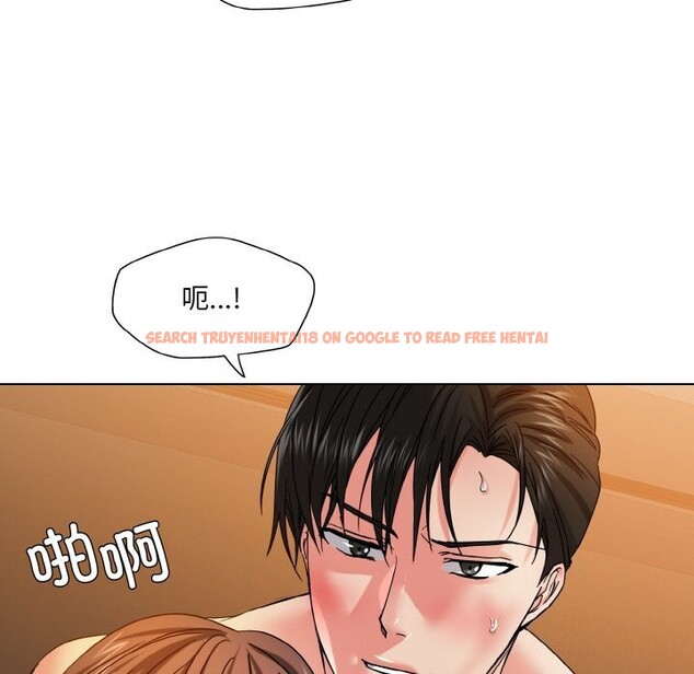 查看漫画壞女人/了不起的她 - 第46話 - sayhentaiz.net中的2834848图片