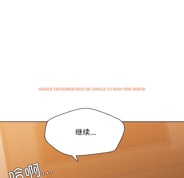 查看漫画壞女人/了不起的她 - 第46話 - sayhentaiz.net中的2834856图片