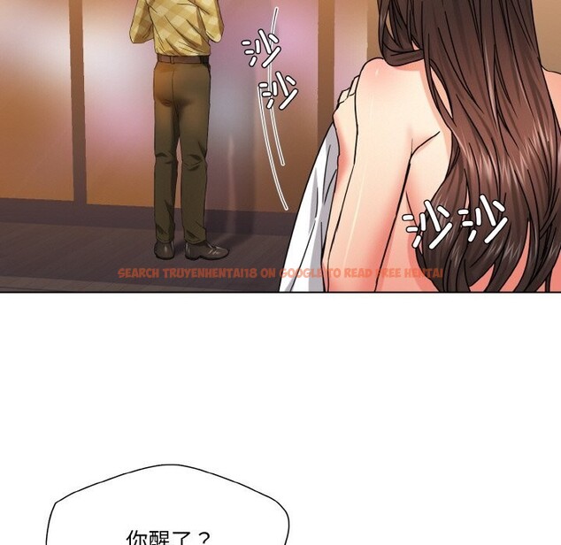 查看漫画壞女人/了不起的她 - 第46話 - sayhentaiz.net中的2834866图片