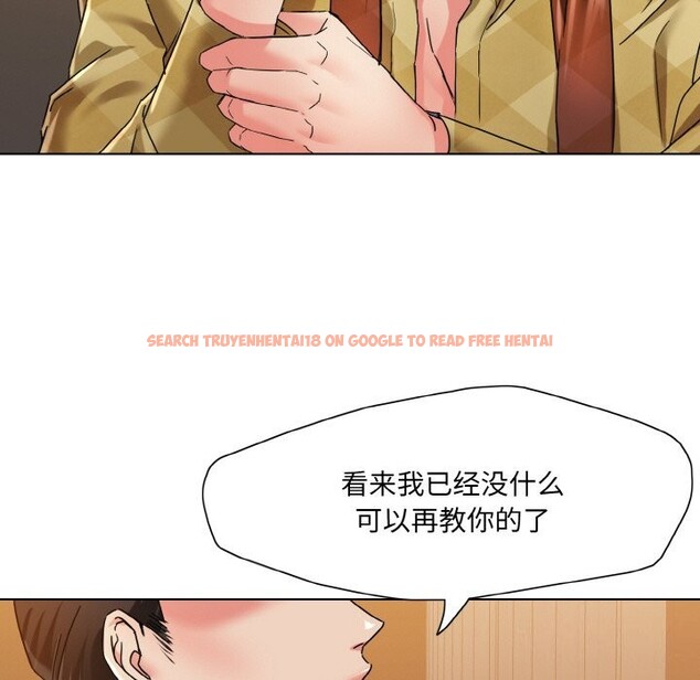查看漫画壞女人/了不起的她 - 第46話 - sayhentaiz.net中的2834868图片