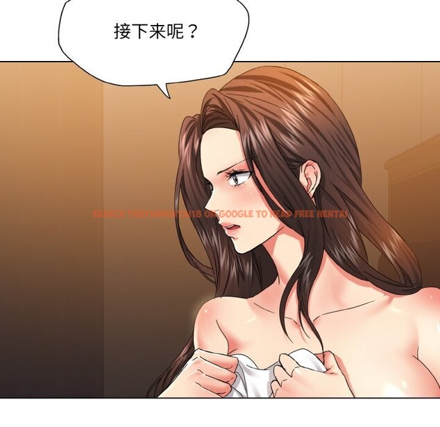 查看漫画壞女人/了不起的她 - 第46話 - sayhentaiz.net中的2834873图片