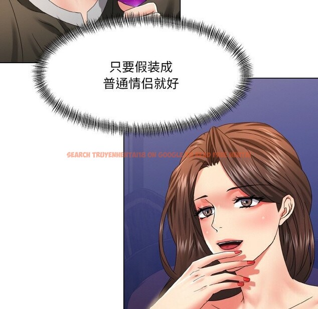 查看漫画壞女人/了不起的她 - 第46話 - sayhentaiz.net中的2834882图片