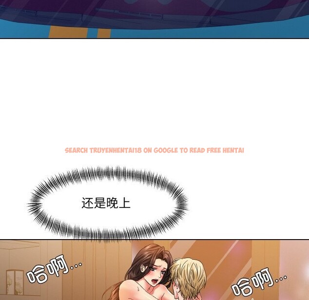 查看漫画壞女人/了不起的她 - 第46話 - sayhentaiz.net中的2834885图片