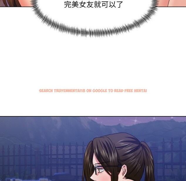 查看漫画壞女人/了不起的她 - 第46話 - sayhentaiz.net中的2834888图片