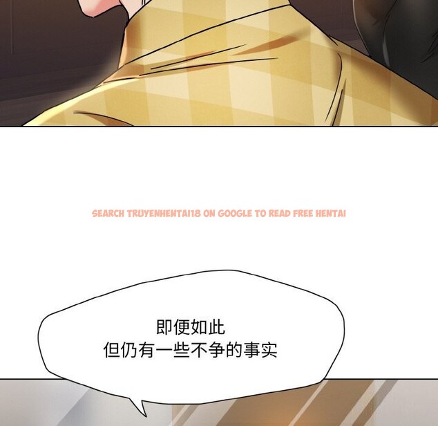 查看漫画壞女人/了不起的她 - 第46話 - sayhentaiz.net中的2834902图片