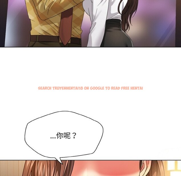 查看漫画壞女人/了不起的她 - 第46話 - sayhentaiz.net中的2834910图片