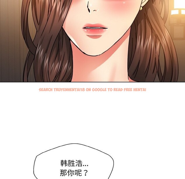 查看漫画壞女人/了不起的她 - 第46話 - sayhentaiz.net中的2834911图片