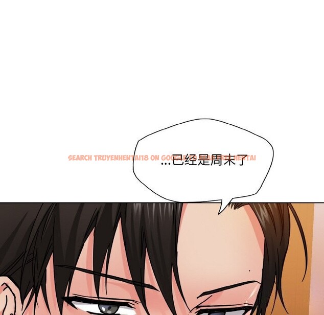 查看漫画壞女人/了不起的她 - 第46話 - sayhentaiz.net中的2834913图片