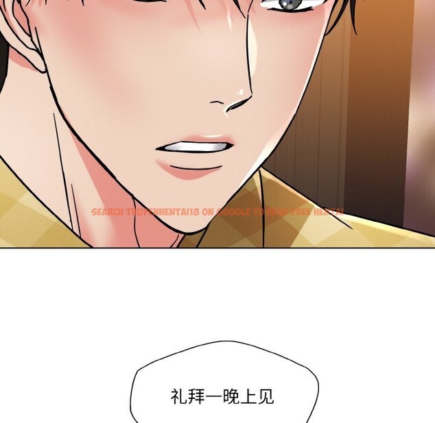 查看漫画壞女人/了不起的她 - 第46話 - sayhentaiz.net中的2834914图片