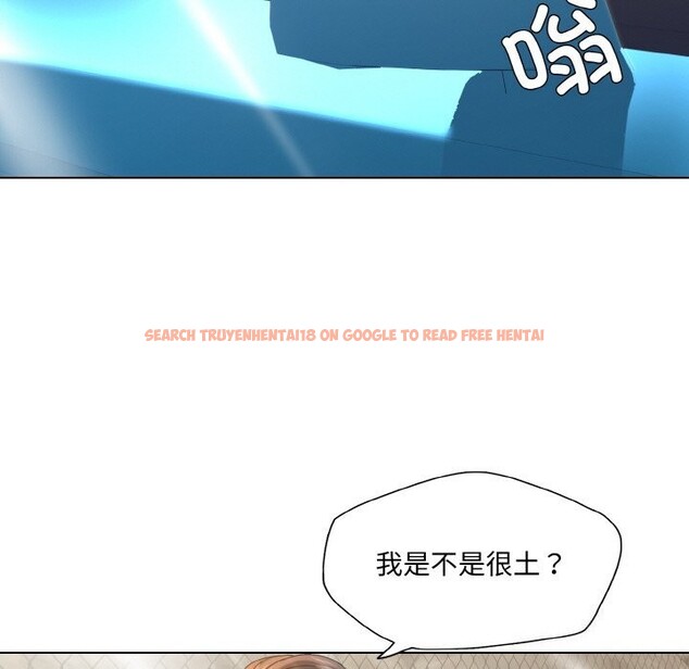 查看漫画壞女人/了不起的她 - 第46話 - sayhentaiz.net中的2834920图片