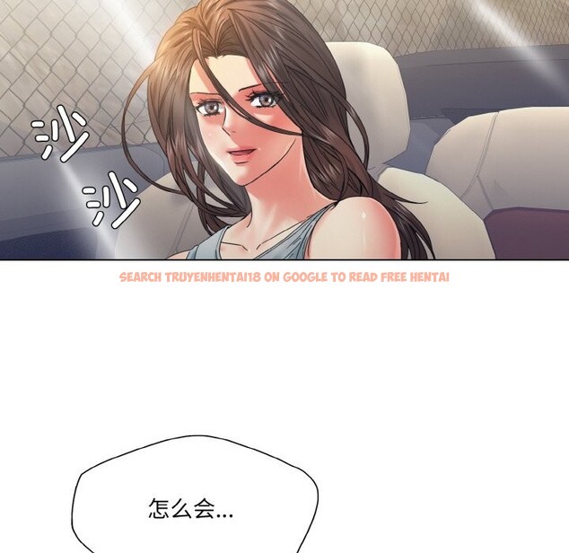 查看漫画壞女人/了不起的她 - 第46話 - sayhentaiz.net中的2834921图片