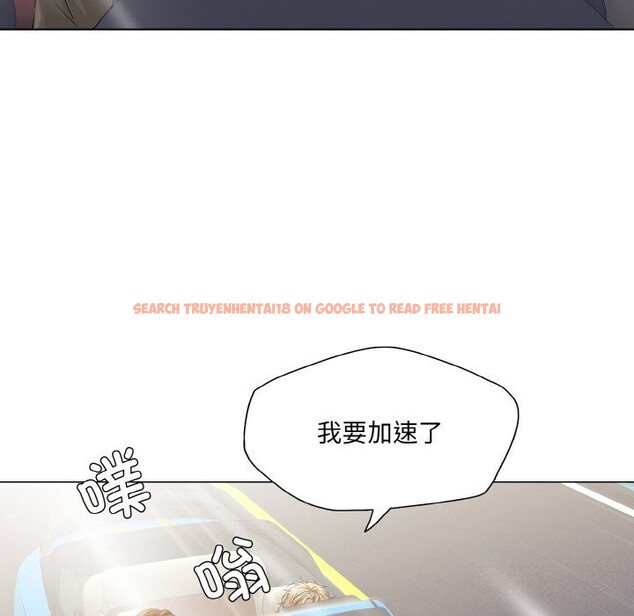 查看漫画壞女人/了不起的她 - 第46話 - sayhentaiz.net中的2834923图片