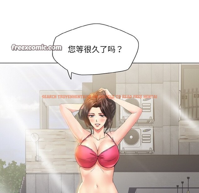 查看漫画壞女人/了不起的她 - 第46話 - sayhentaiz.net中的2834931图片