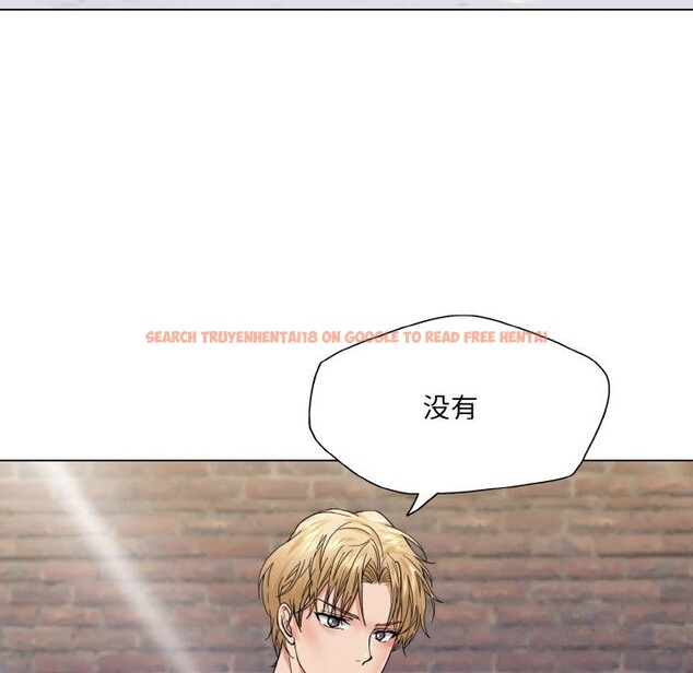 查看漫画壞女人/了不起的她 - 第46話 - sayhentaiz.net中的2834933图片