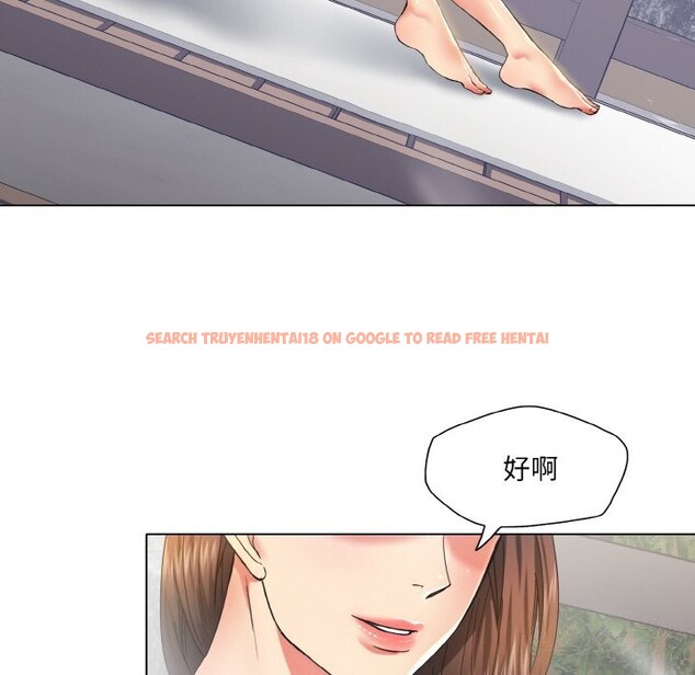 查看漫画壞女人/了不起的她 - 第46話 - sayhentaiz.net中的2834941图片