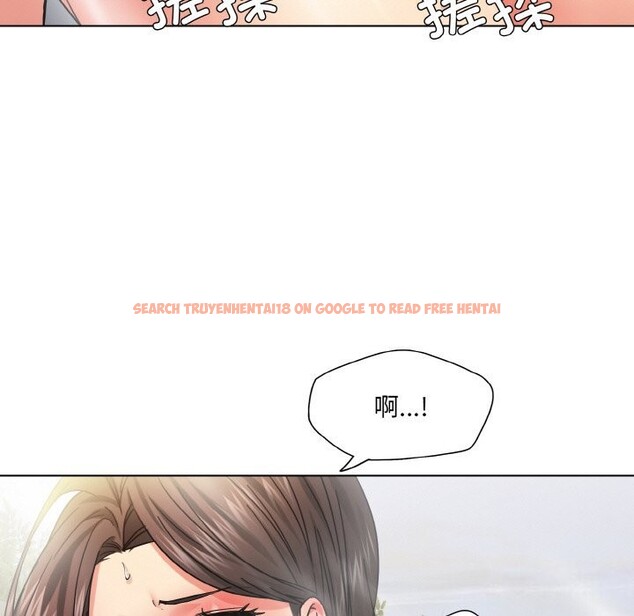 查看漫画壞女人/了不起的她 - 第46話 - sayhentaiz.net中的2834954图片