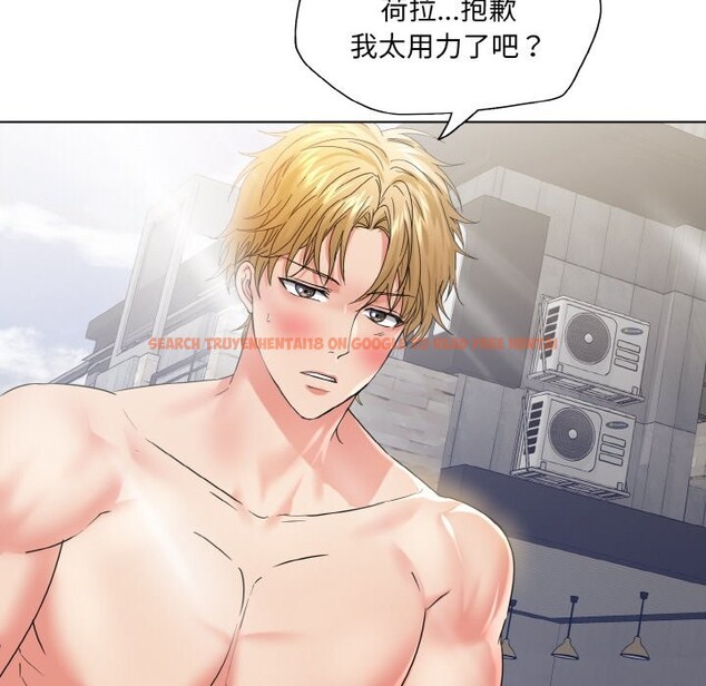 查看漫画壞女人/了不起的她 - 第47話 - sayhentaiz.net中的2867581图片