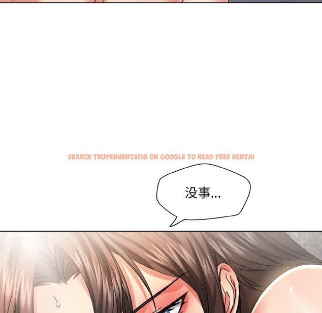 查看漫画壞女人/了不起的她 - 第47話 - sayhentaiz.net中的2867582图片