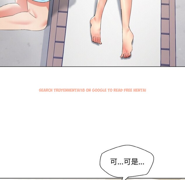 查看漫画壞女人/了不起的她 - 第47話 - sayhentaiz.net中的2867587图片