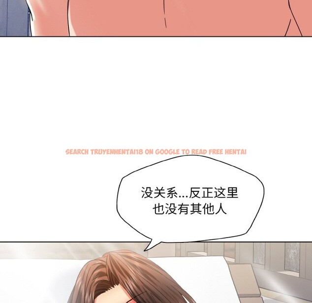 查看漫画壞女人/了不起的她 - 第47話 - sayhentaiz.net中的2867589图片