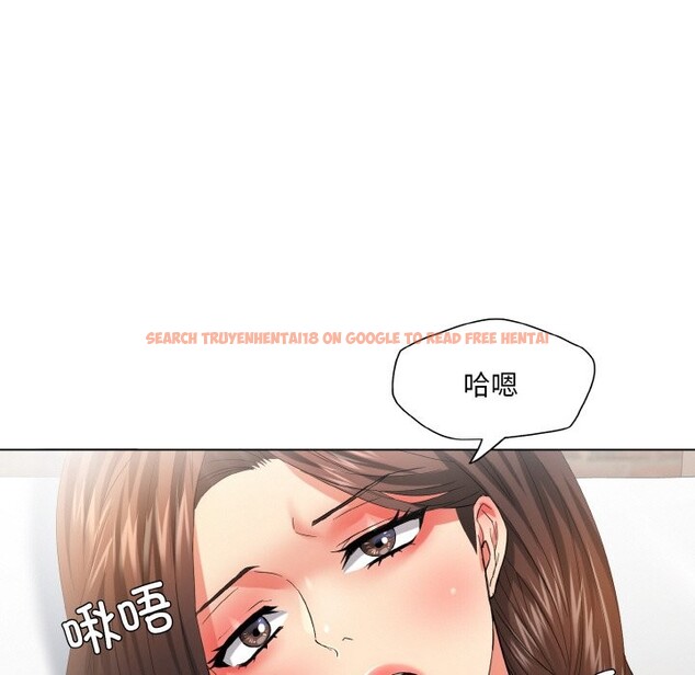 查看漫画壞女人/了不起的她 - 第47話 - sayhentaiz.net中的2867601图片
