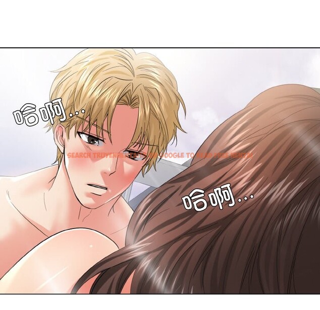 查看漫画壞女人/了不起的她 - 第47話 - sayhentaiz.net中的2867603图片