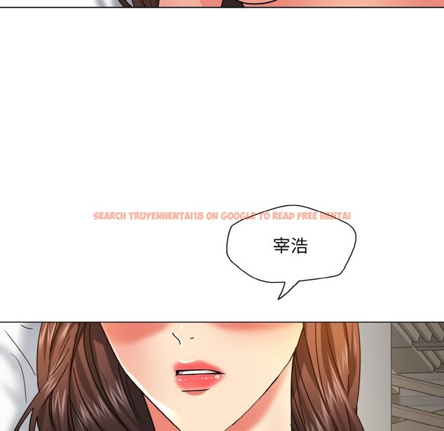查看漫画壞女人/了不起的她 - 第47話 - sayhentaiz.net中的2867623图片