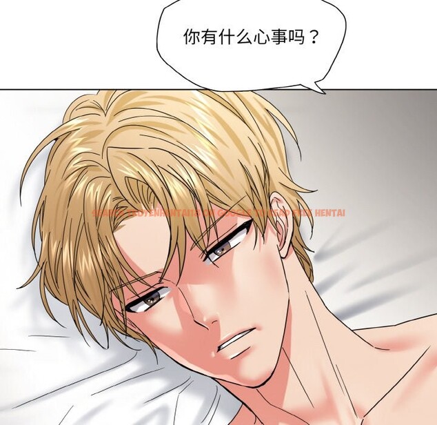 查看漫画壞女人/了不起的她 - 第47話 - sayhentaiz.net中的2867625图片