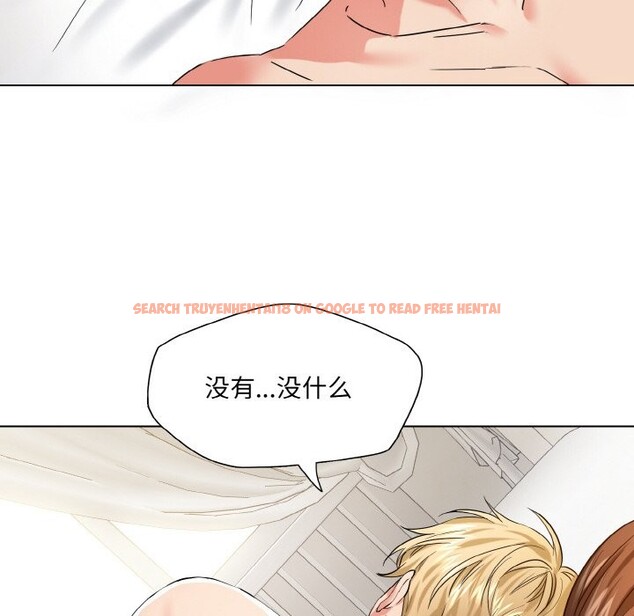 查看漫画壞女人/了不起的她 - 第47話 - sayhentaiz.net中的2867626图片