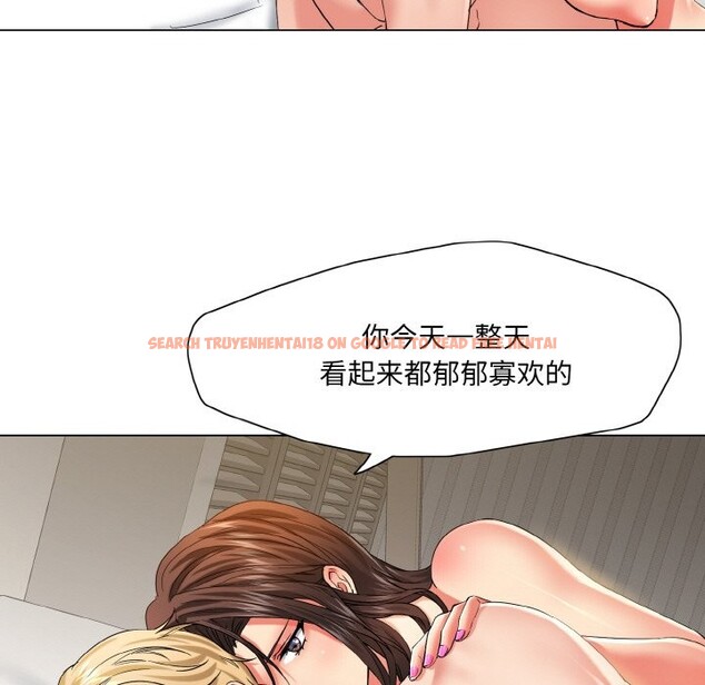 查看漫画壞女人/了不起的她 - 第47話 - sayhentaiz.net中的2867629图片