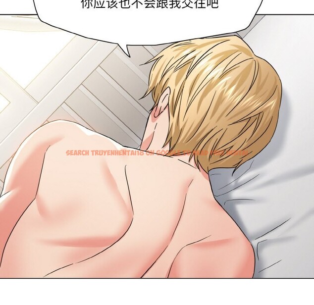 查看漫画壞女人/了不起的她 - 第47話 - sayhentaiz.net中的2867639图片