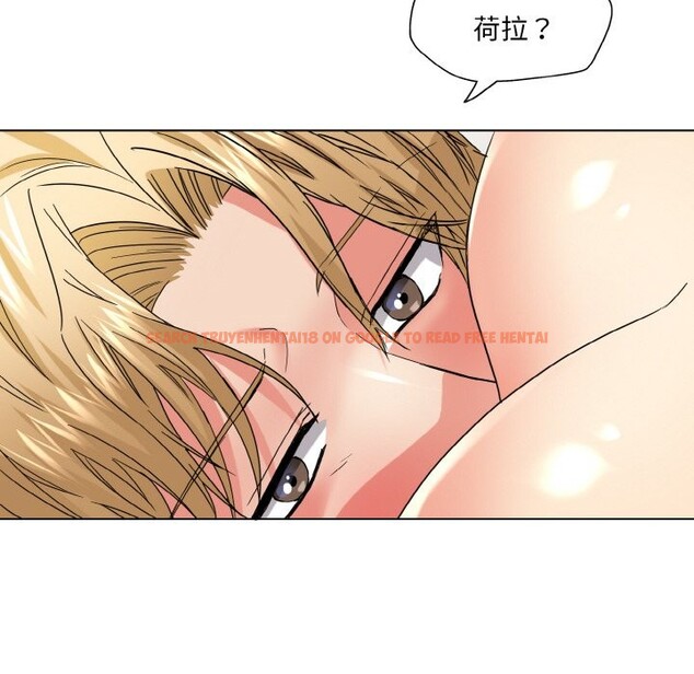 查看漫画壞女人/了不起的她 - 第47話 - sayhentaiz.net中的2867644图片