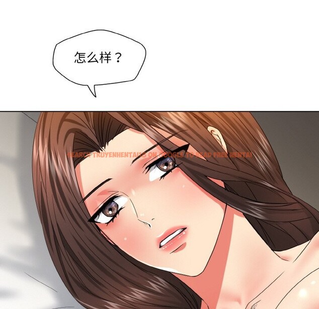 查看漫画壞女人/了不起的她 - 第47話 - sayhentaiz.net中的2867645图片