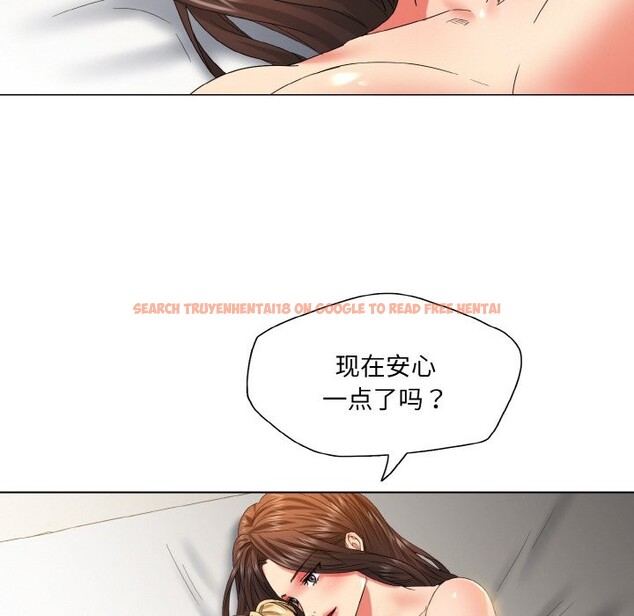 查看漫画壞女人/了不起的她 - 第47話 - sayhentaiz.net中的2867646图片