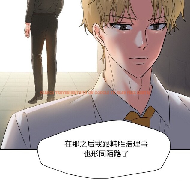 查看漫画壞女人/了不起的她 - 第47話 - sayhentaiz.net中的2867653图片