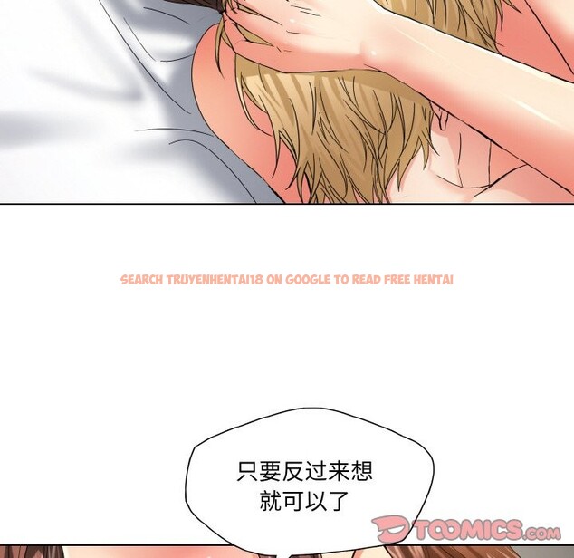 查看漫画壞女人/了不起的她 - 第47話 - sayhentaiz.net中的2867656图片
