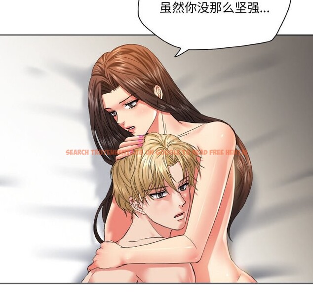 查看漫画壞女人/了不起的她 - 第47話 - sayhentaiz.net中的2867658图片