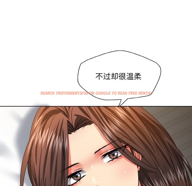 查看漫画壞女人/了不起的她 - 第47話 - sayhentaiz.net中的2867659图片