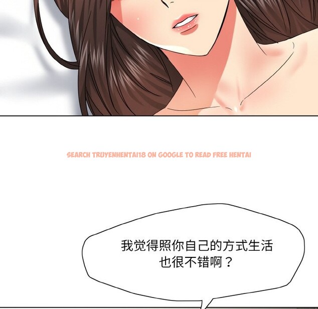 查看漫画壞女人/了不起的她 - 第47話 - sayhentaiz.net中的2867660图片