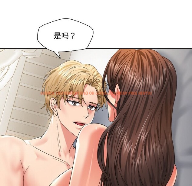 查看漫画壞女人/了不起的她 - 第47話 - sayhentaiz.net中的2867662图片