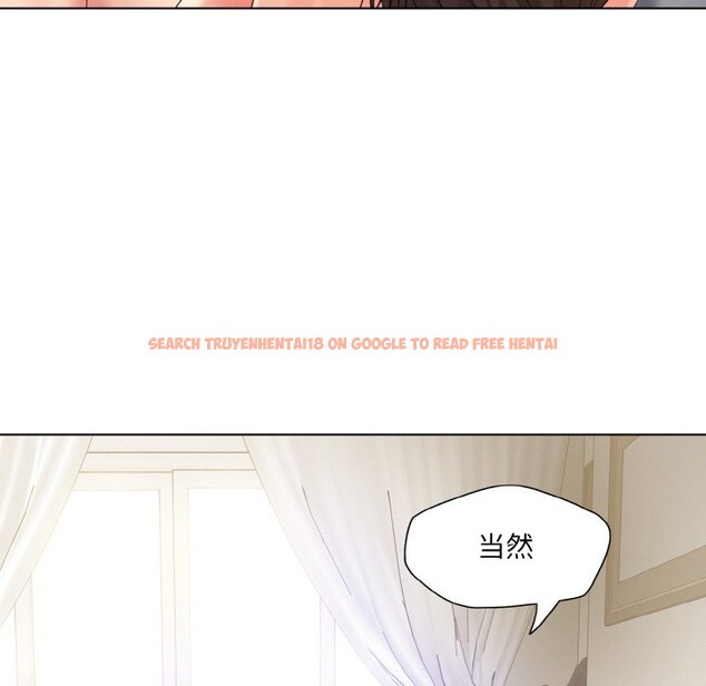 查看漫画壞女人/了不起的她 - 第47話 - sayhentaiz.net中的2867663图片