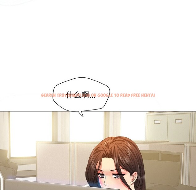 查看漫画壞女人/了不起的她 - 第47話 - sayhentaiz.net中的2867667图片