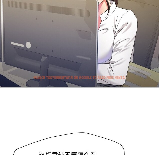 查看漫画壞女人/了不起的她 - 第47話 - sayhentaiz.net中的2867668图片
